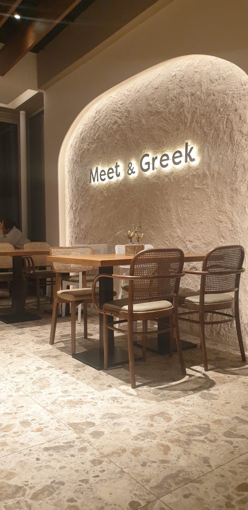 meet & greek